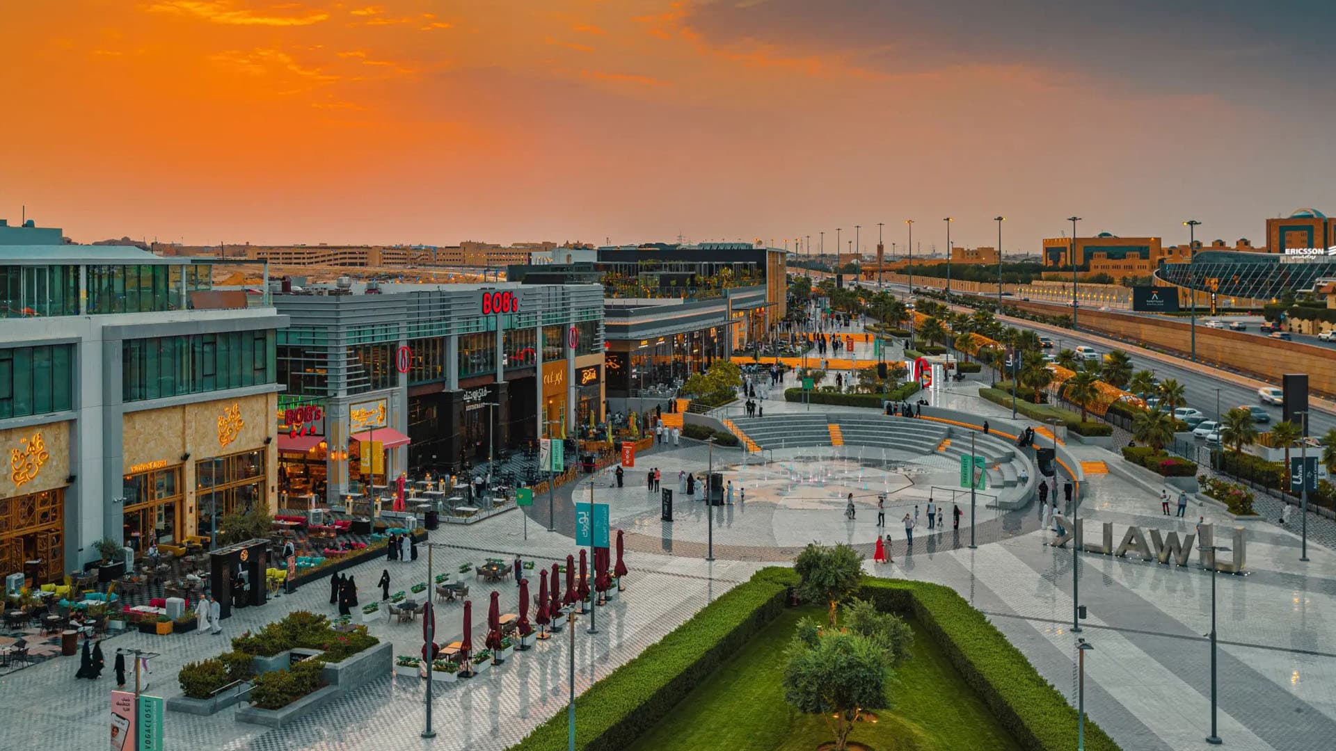 About Hero Banner Image