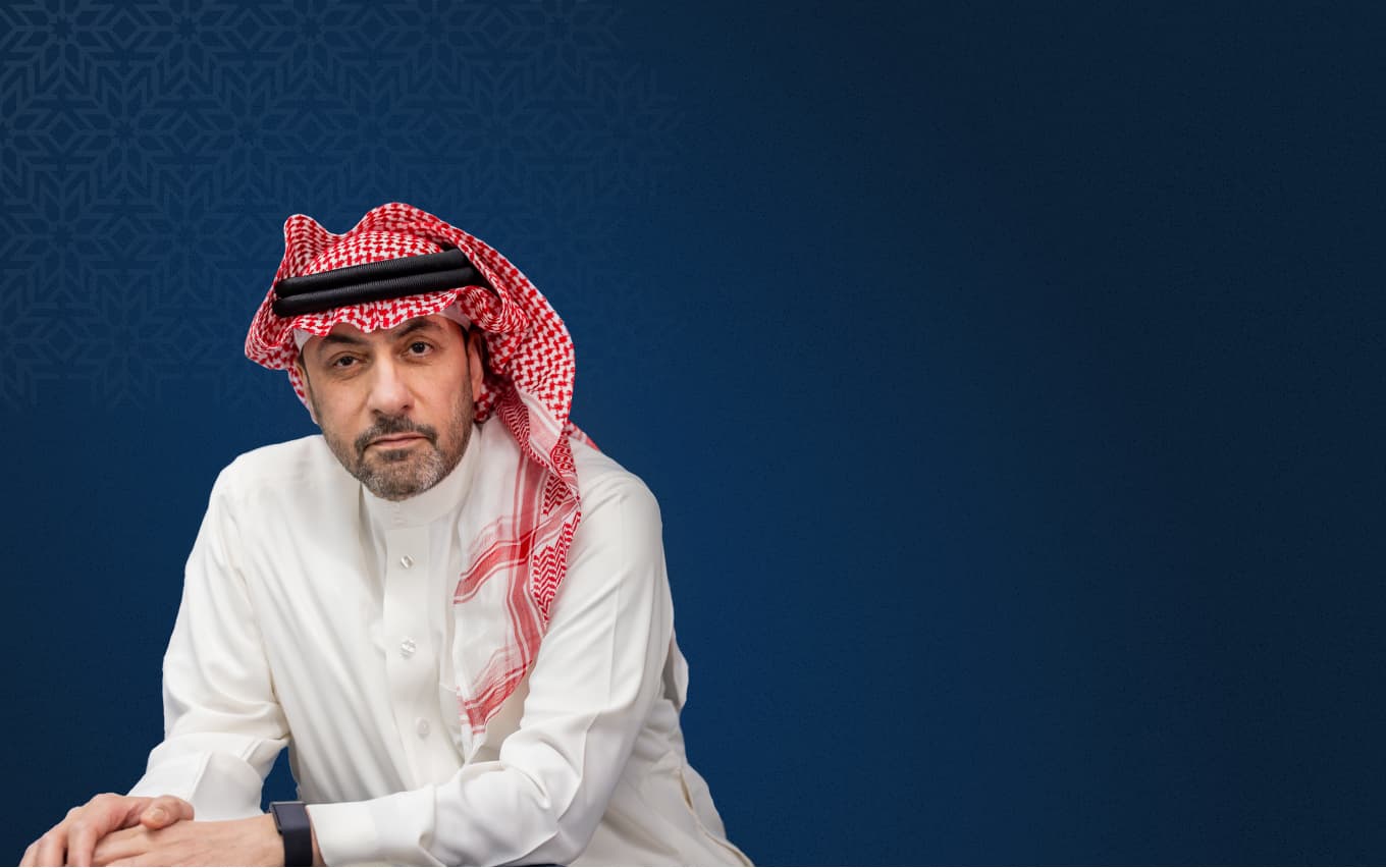 Homepage Hero Banner Image